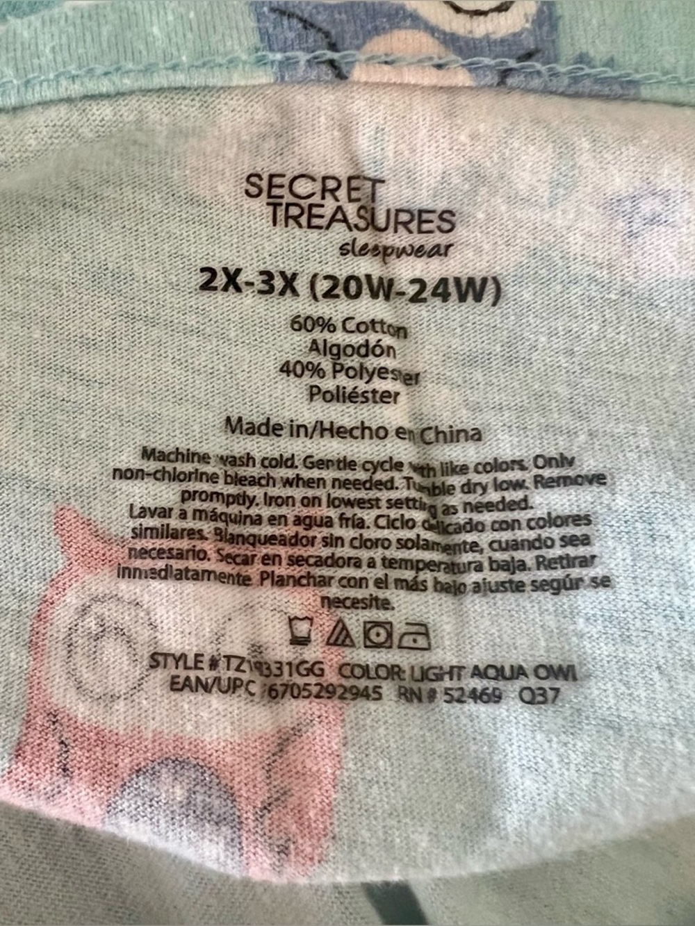Secret Treasures Blue Owl Print Short-Sleeve Nightgown - Picture 8 of 8